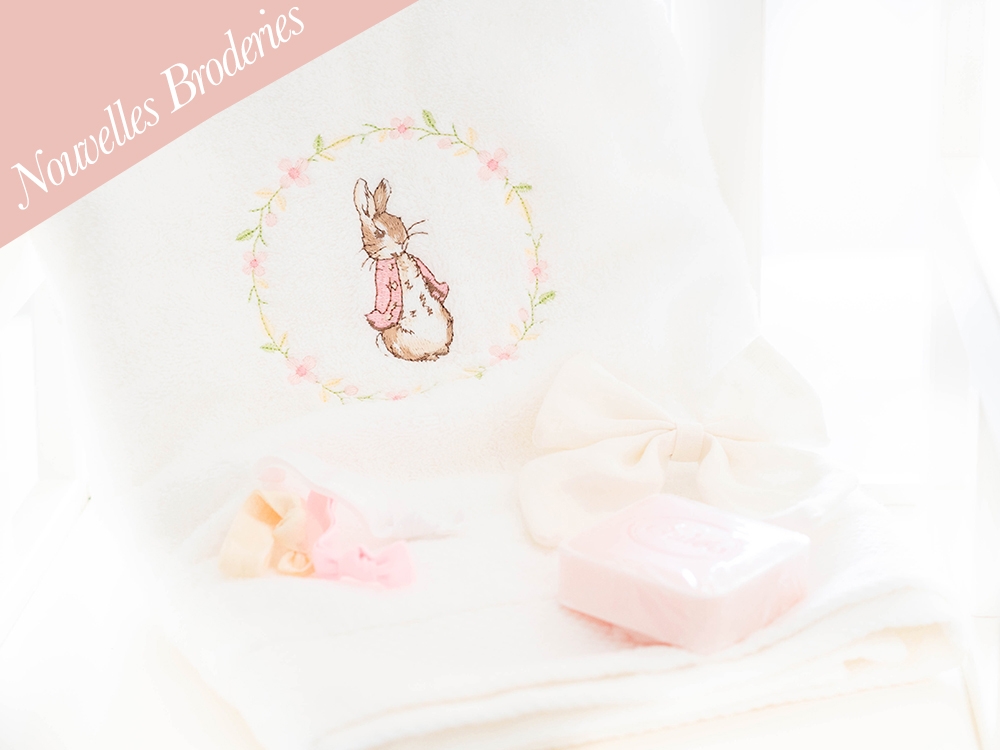 Serviette de bain - Peter Rabbit - A personnaliser